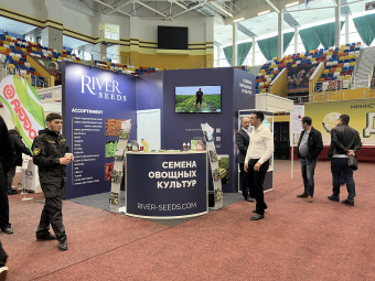 Cтартовала Агропромышленная выставка «ДагАгроКаспий»