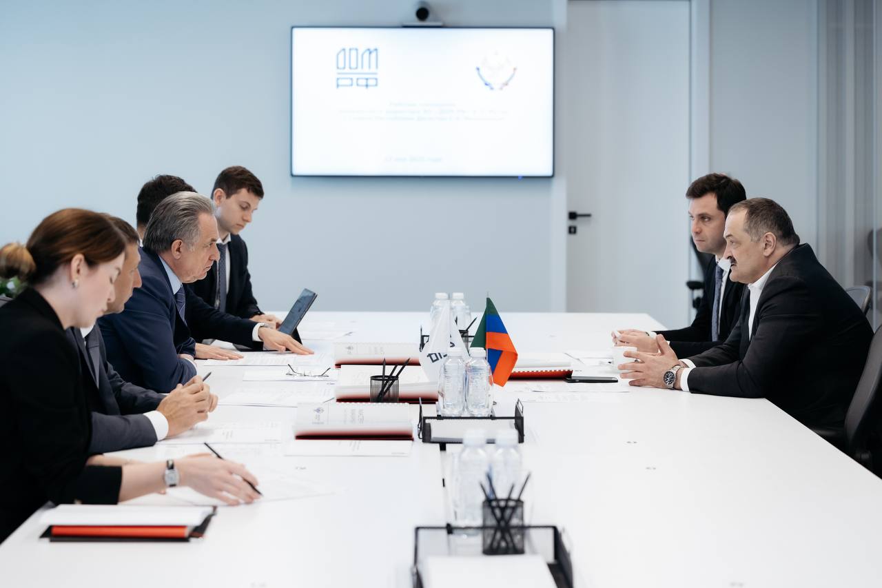 «ДОМ.РФ» разработает мастер-план Махачкалинской агломерации