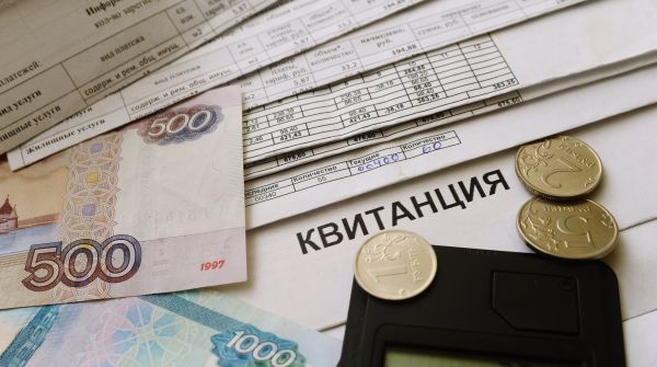 Россиянам упростят получение льгот на оплату ЖКУ