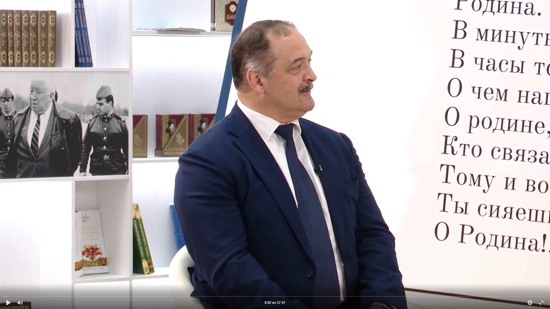 Сергей Меликов рассказал об изменении стереотипов о Дагестане у россиян