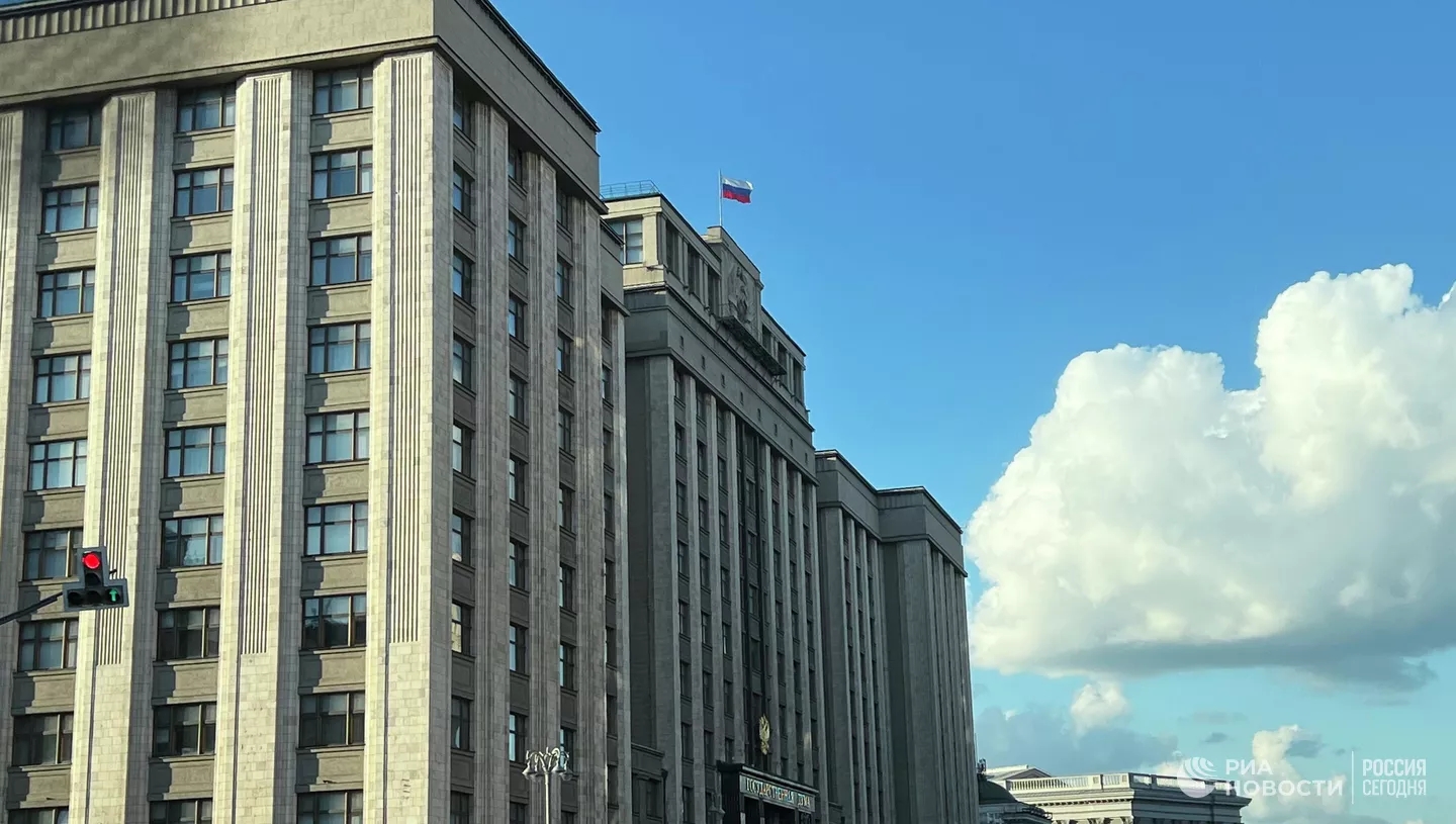 Поправку о наказании за пропаганду экстремизма внесли в Госдуму РФ