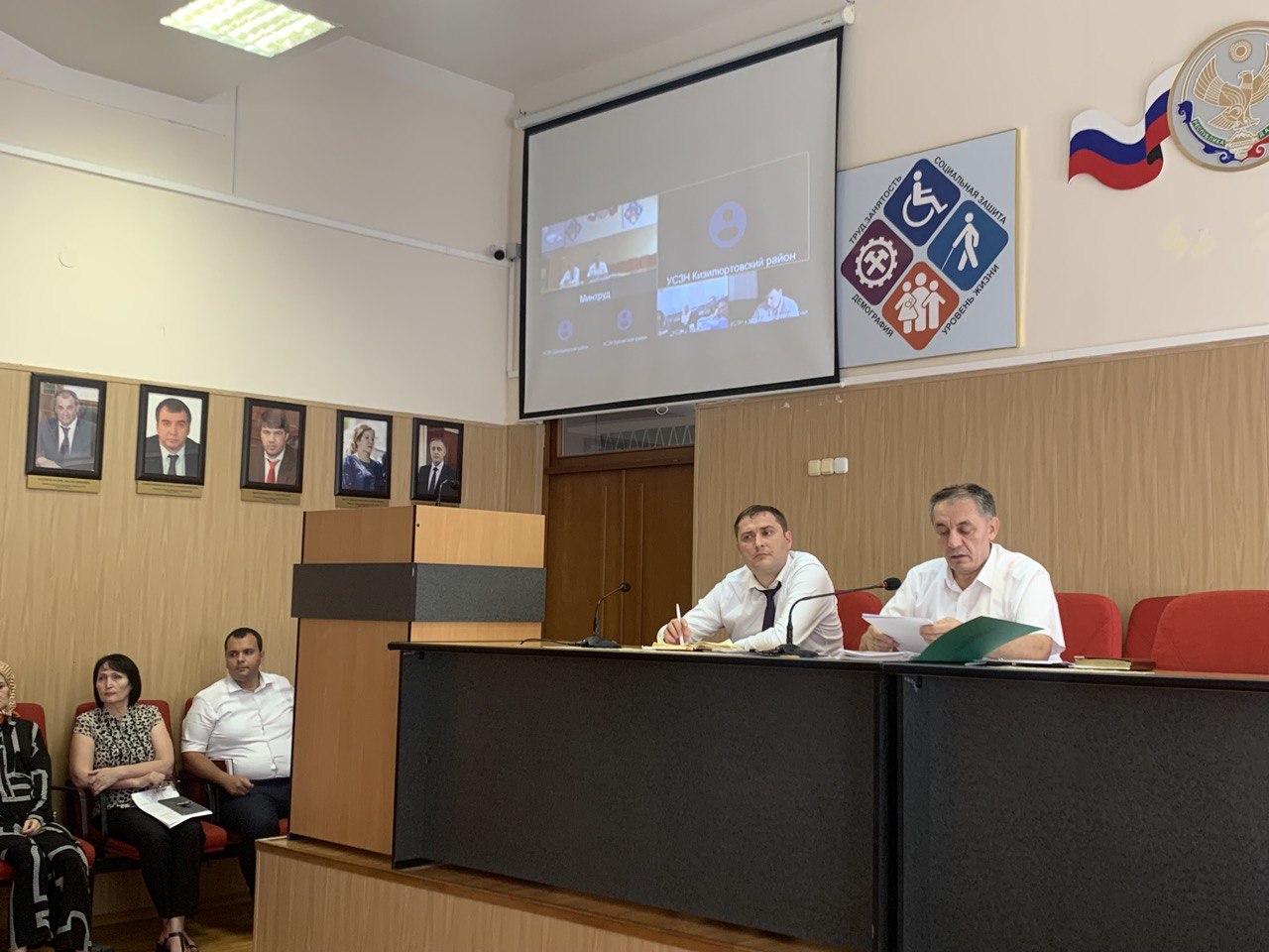 В Минтруде Дагестана прошло расширенное совещание под руководством Абдурахмана Махмудова