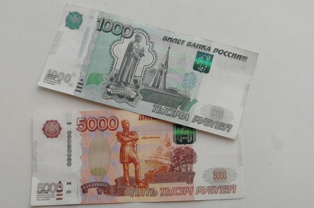 Центробанк презентует обновленные купюры номиналом в 1 000 и 5 000 рублей в октябре