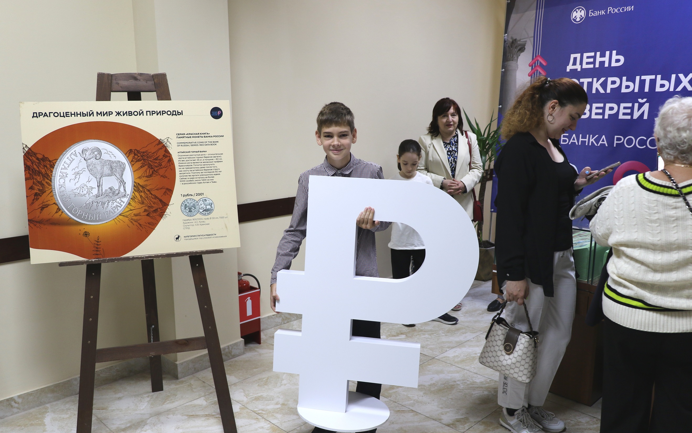 Банк России в Махачкале открыл свои двери для жителей и гостей региона