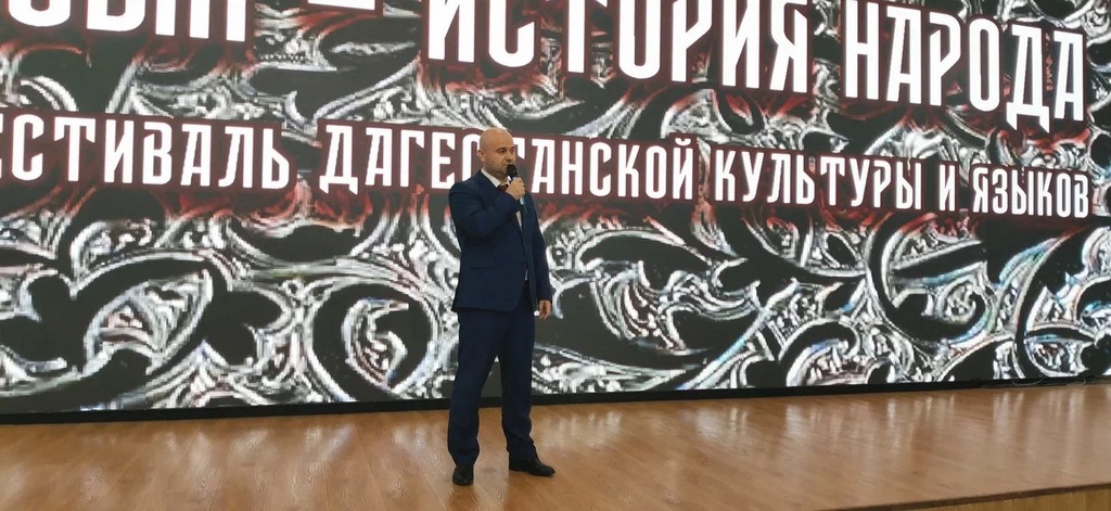 В Махачкале прошел фестиваль «Язык – история народа» 