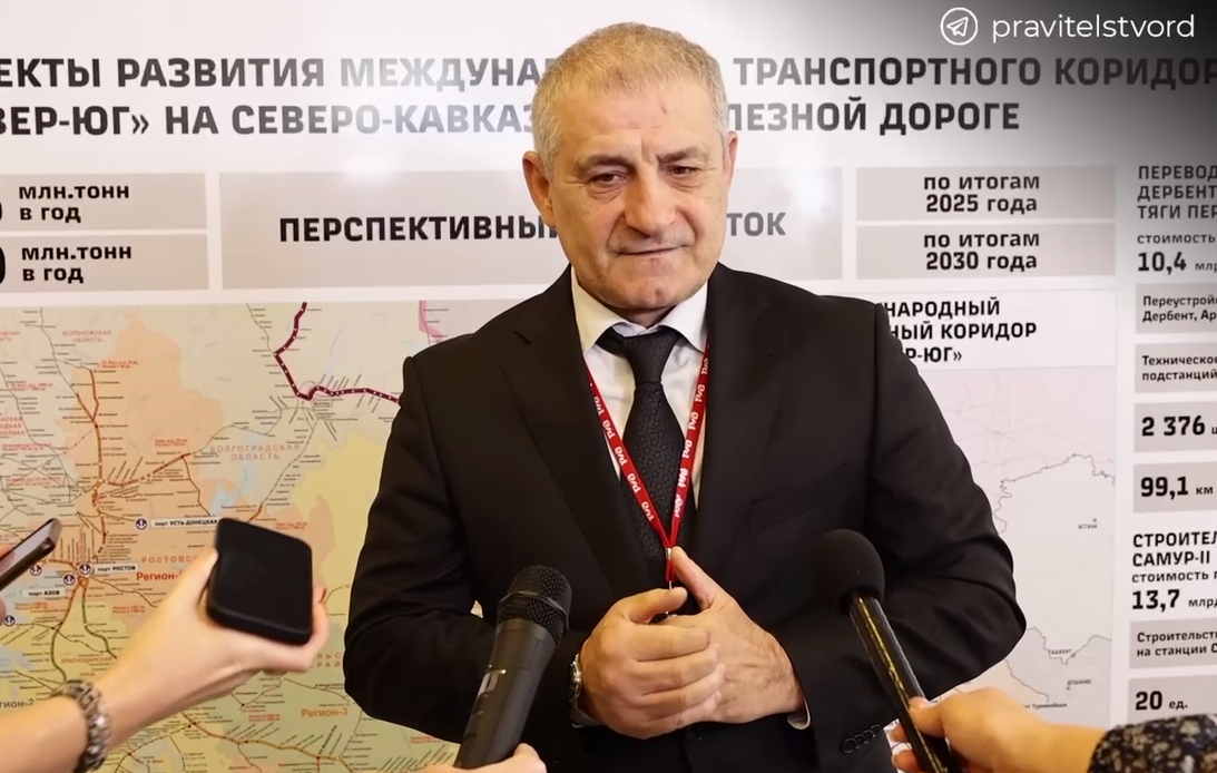 Реконструкцию станции «Махачкалинская» планируют провести до конца 2027 года