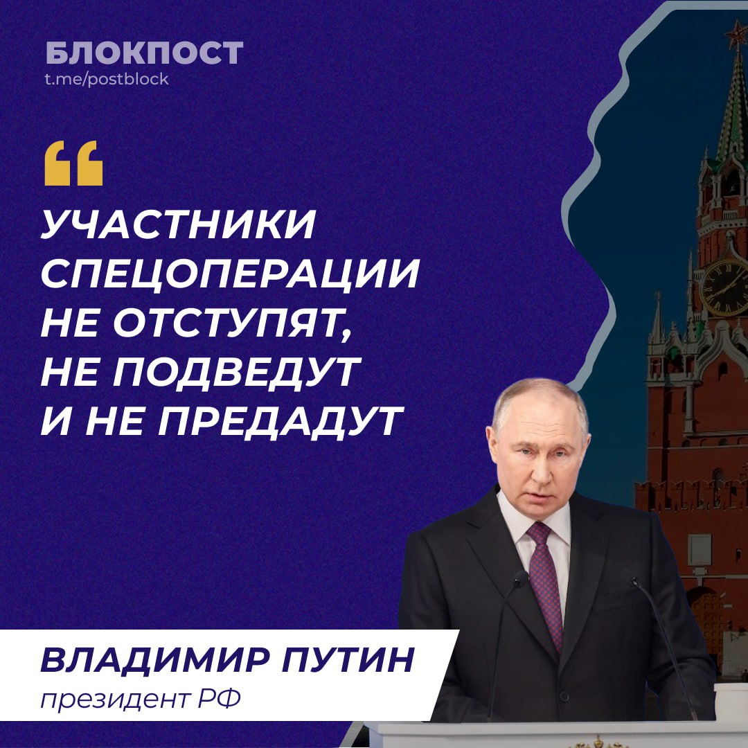 Ветераны СВО получат шанс участия в кадровой программе «Время героев»