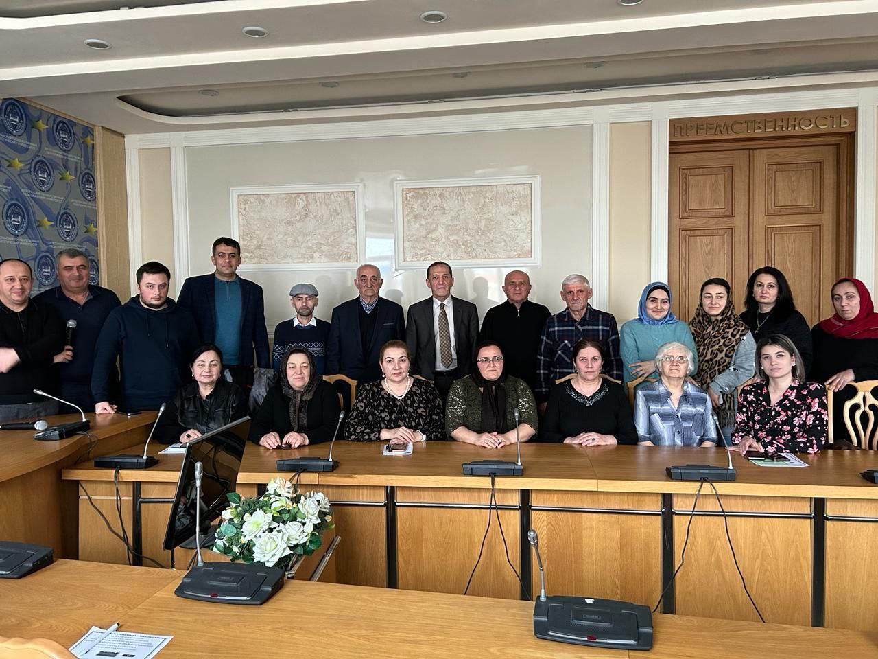 "Преподавание родных языков и литератур: вызов времени" 