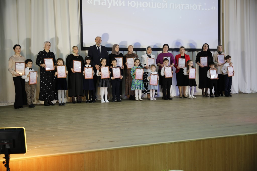 Завершен заключительный этап конкурса «Науки юношей питают» в Дагестане