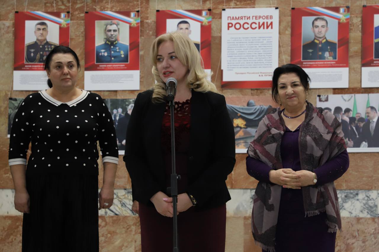 Открытие Республиканского форума-фестиваля и фотовыставки «Памяти героев России»