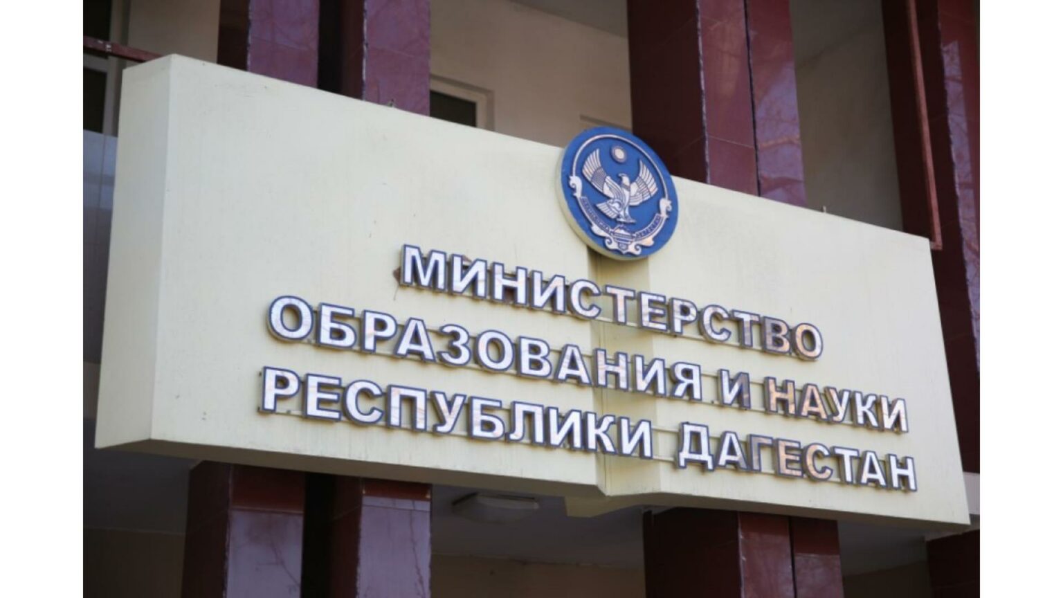 Предвыборная профилактика проводится среди школьников Дагестана