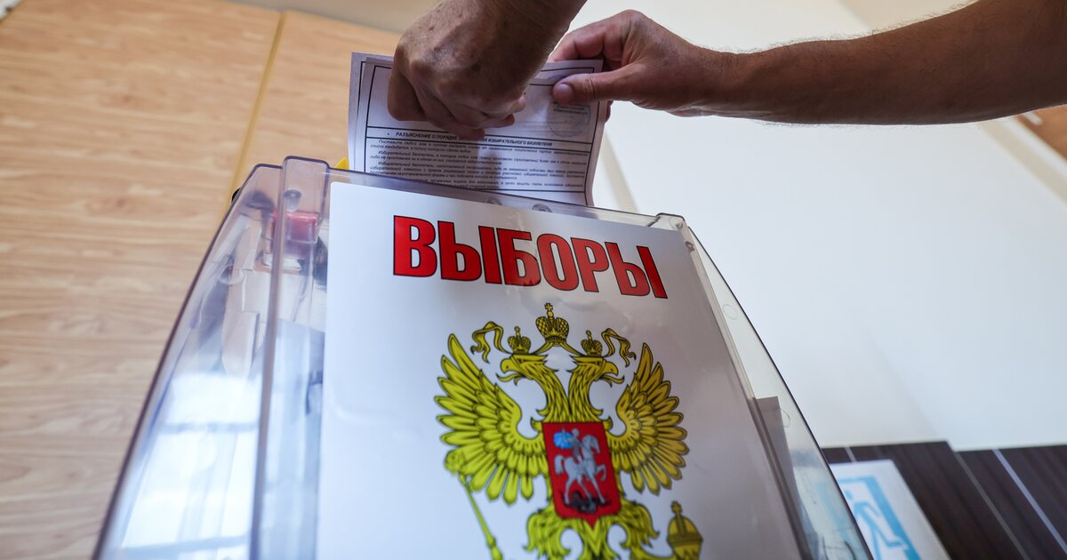 Сегодня первый день досрочного голосования на выборах президента РФ
