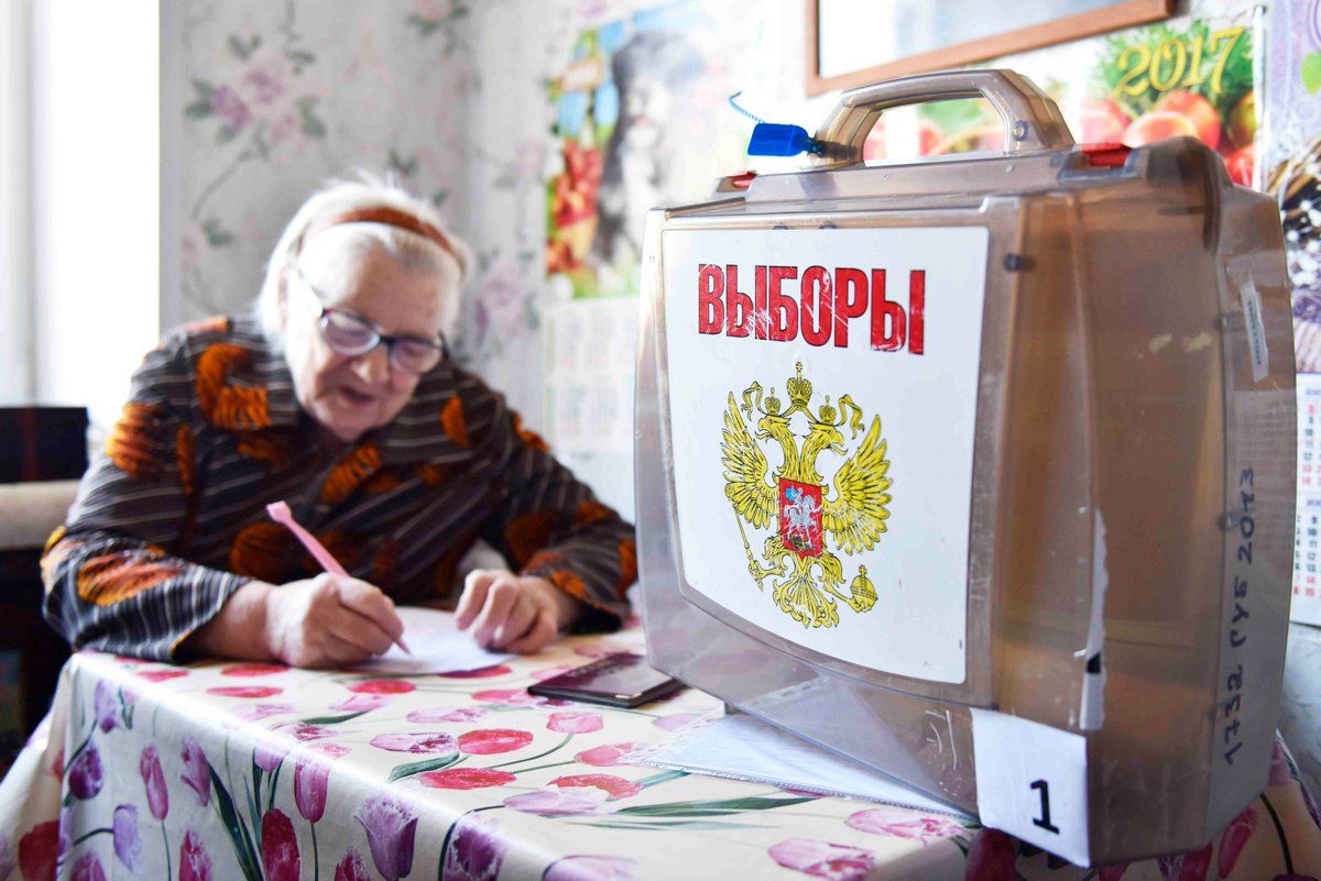 «ИнформУИК»: голосование доступно для всех