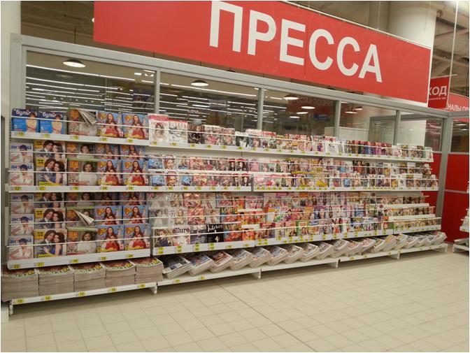 Ни дня без прессы!