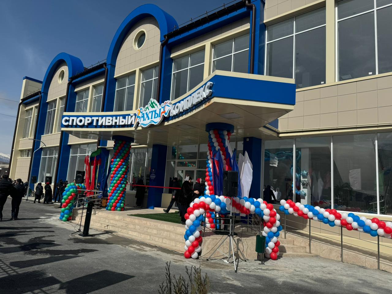 Спортивный комплекс в селе Ахты открыт!