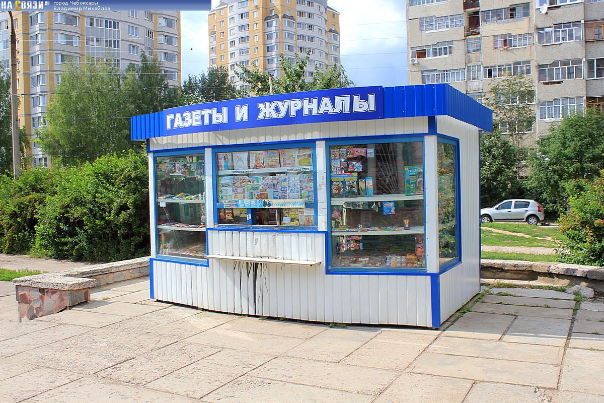 В Дагестане увеличат число газетно-журнальных киосков