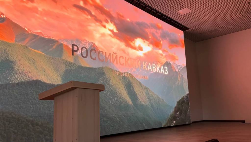 Премьера документального фильма «Российский Кавказ» прошла в Махачкале