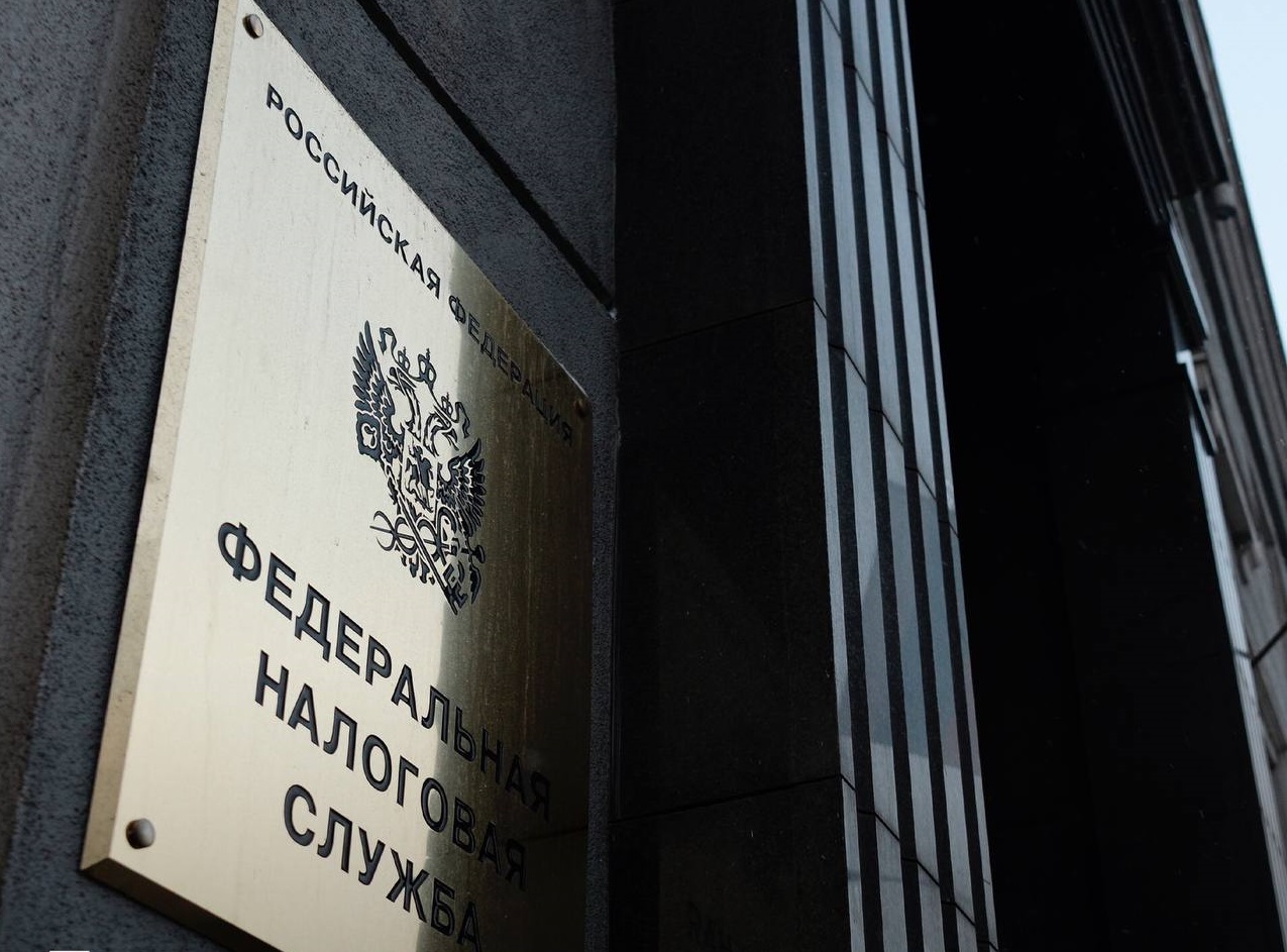 Дагестан стал лидером в России по доначисленным платежам после налоговых проверок