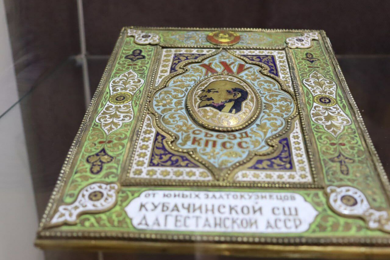 В единственном экземпляре. В Дагестане открылась уникальная выставка