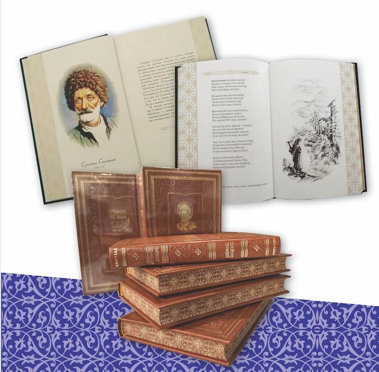 Книжные новинки к юбилею Сулеймана Стальского
