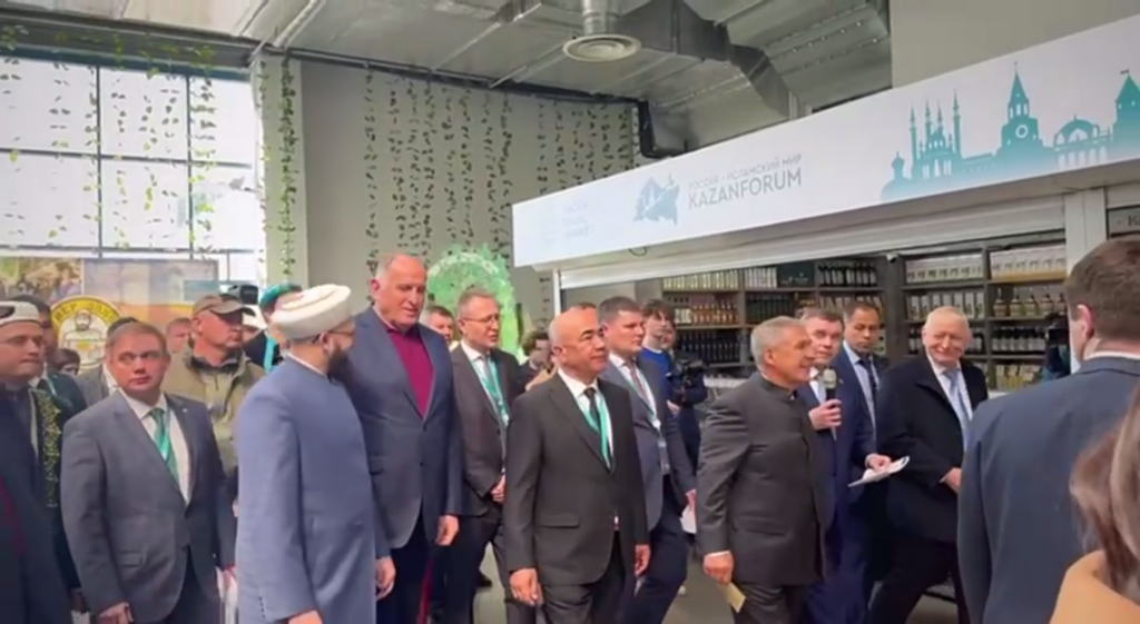 Открытие халяль-ярмарки на «KazanForum»