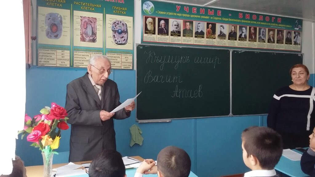 Вагиду Атаеву — 90 лет