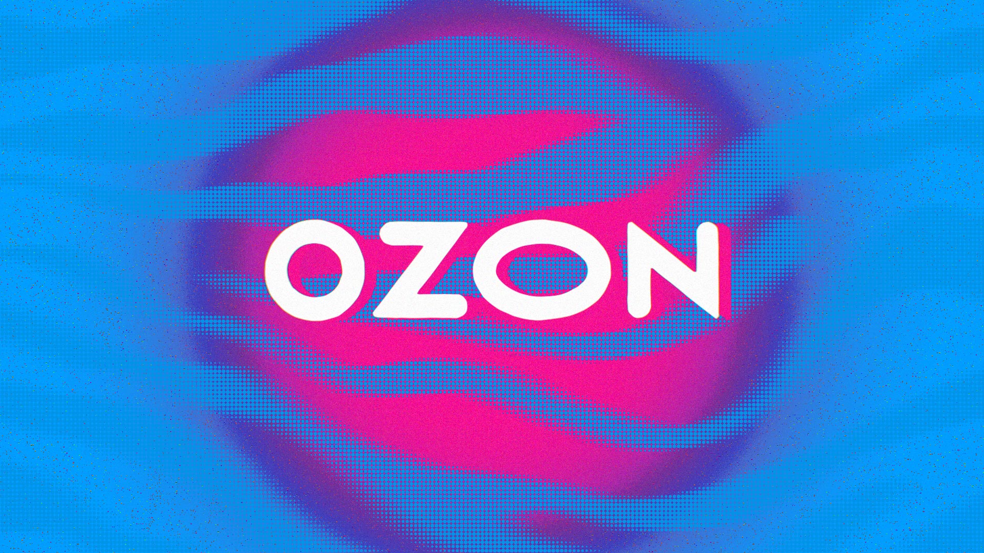 Торговая сеть «Ozon» начала строительство в Дагестане комплекса складских помещений
