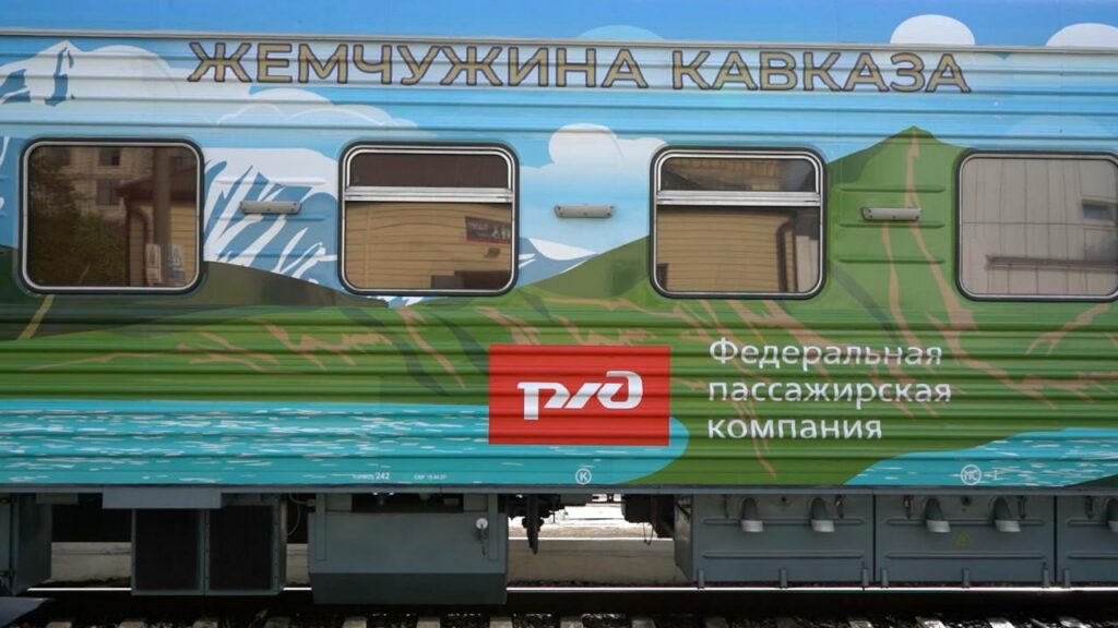 В Дагестан прибыл туристический поезд «Жемчужина Кавказа»