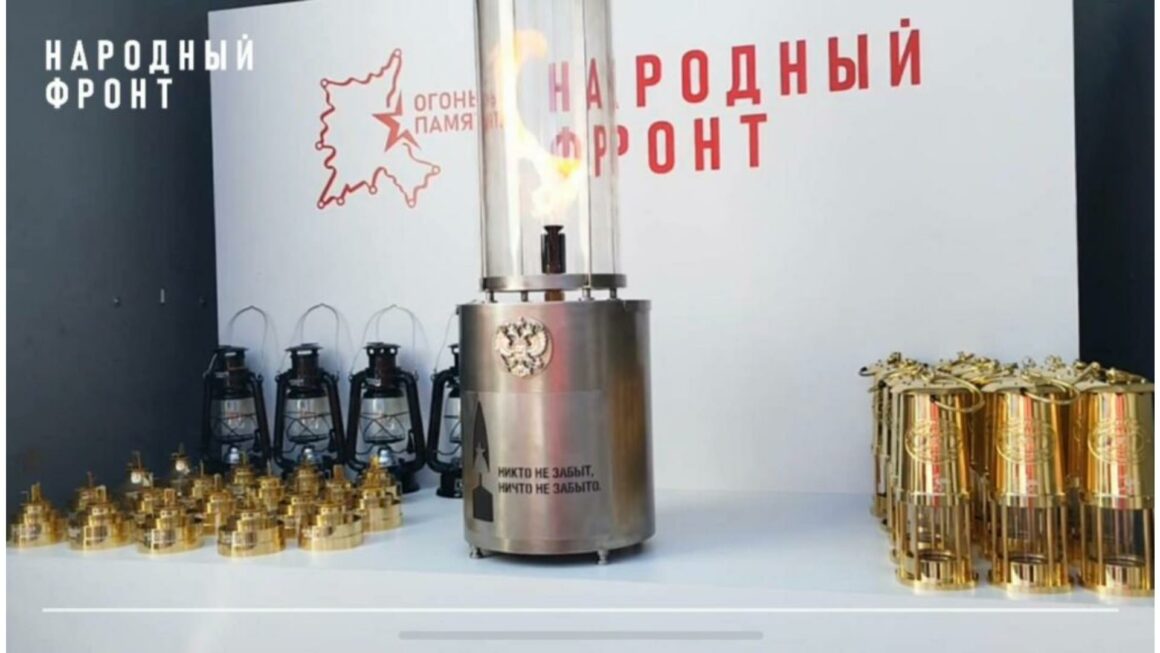 8 мая ветеранам Дагестана передадут частичку Вечного огня