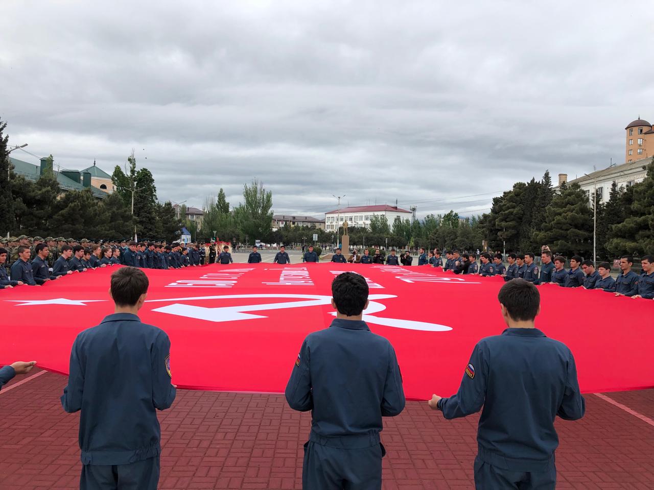 Акция «Знамя Победы»