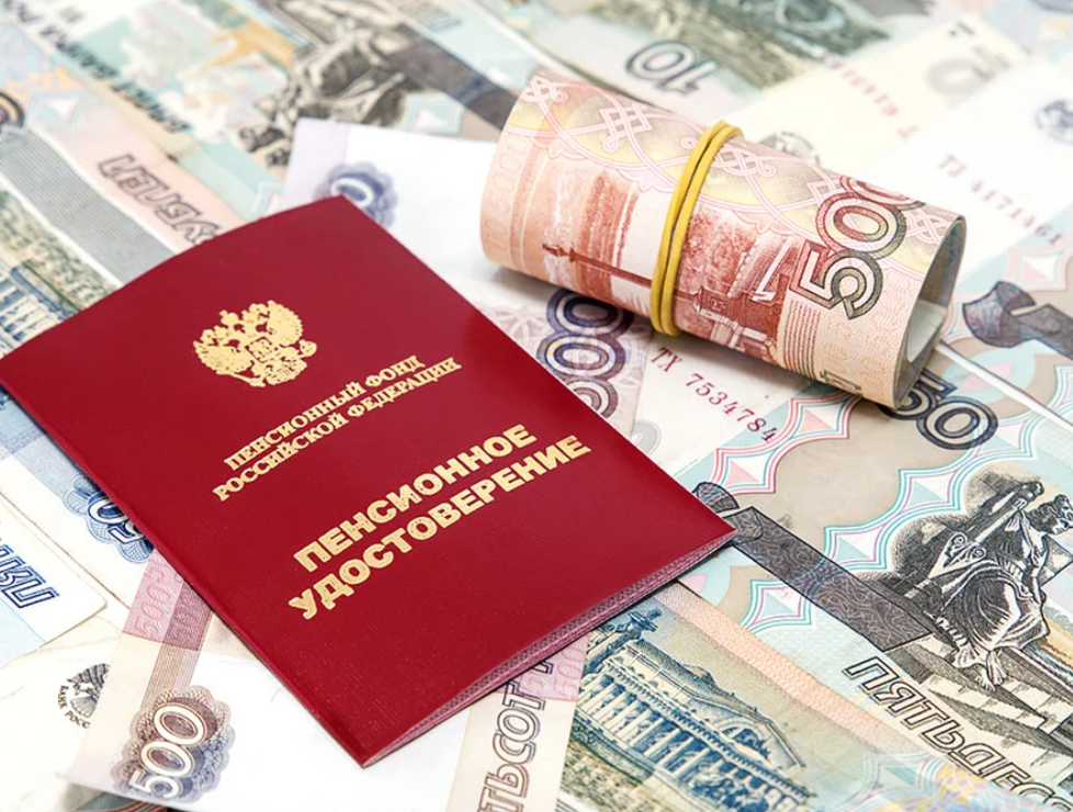 Принят закон об индексации пенсий