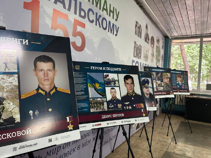 Фотовыставка «Герои и подвиги» открылась в ДГТУ