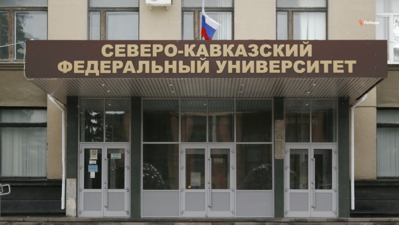 Врачей нового поколения готовят в Ставропольском вузе