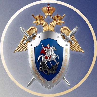 СК возбудил уголовные дела по фактам вооруженных нападений в Дербенте и Махачкале
