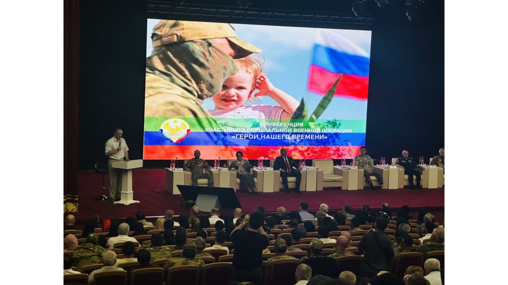 Сергей Меликов открыл конференцию «Герои нашего времени»
