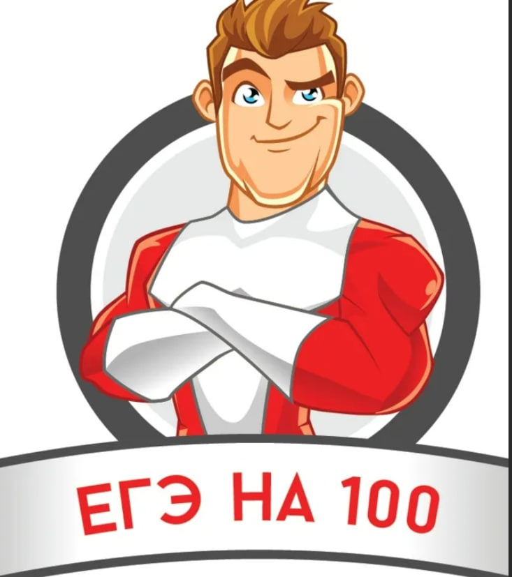 Дагестанские школьники, отлично сдавшие ЕГЭ, получат премии