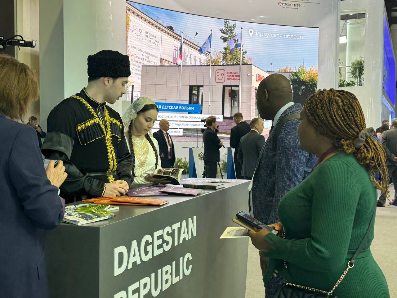 Петербургский международный экономический форум. День второй 