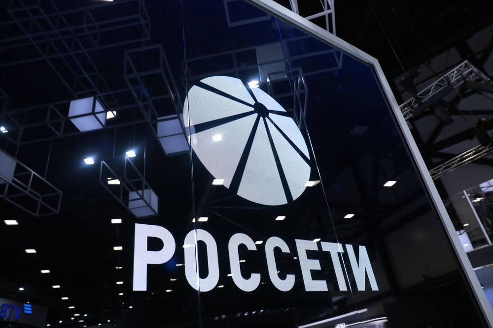 В Дагестане будут готовить энергетиков
