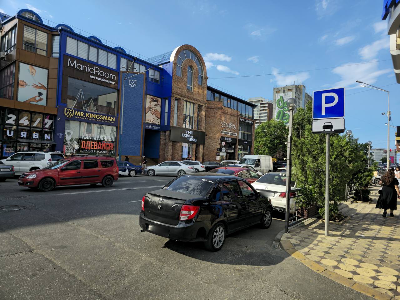 В Махачкале изменились правила парковки на центральной улице