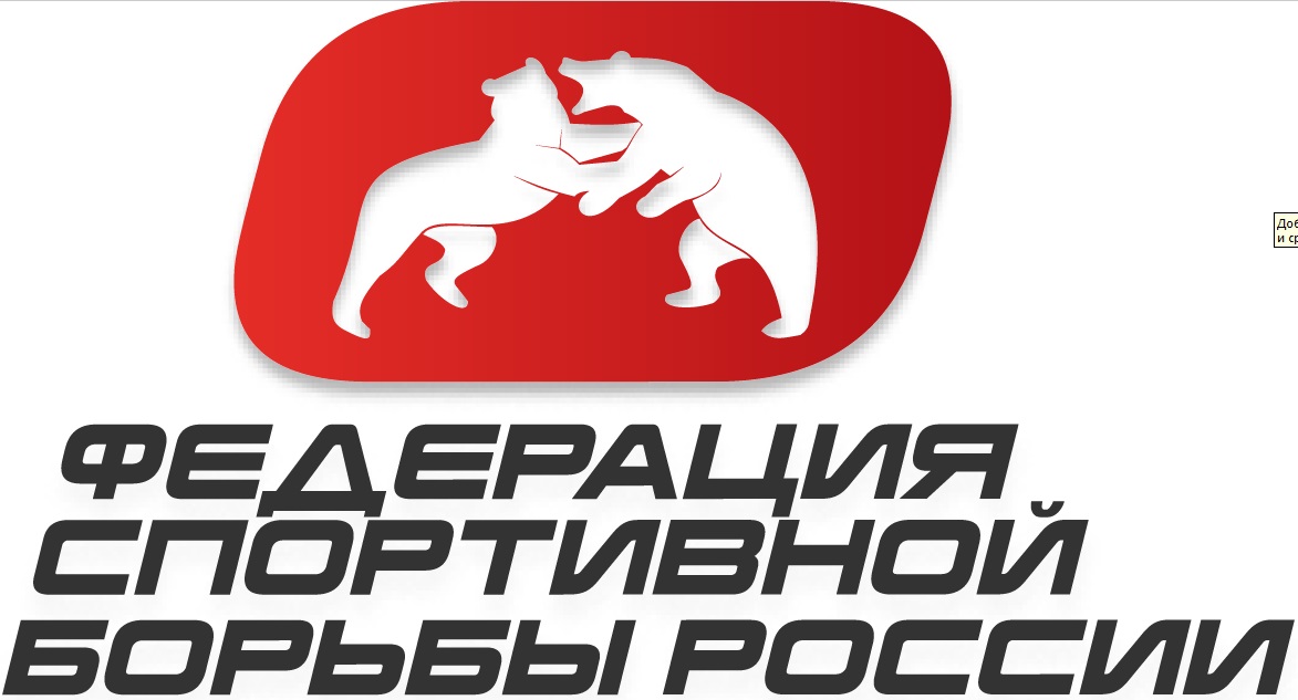 Неспортивное поведение МОК