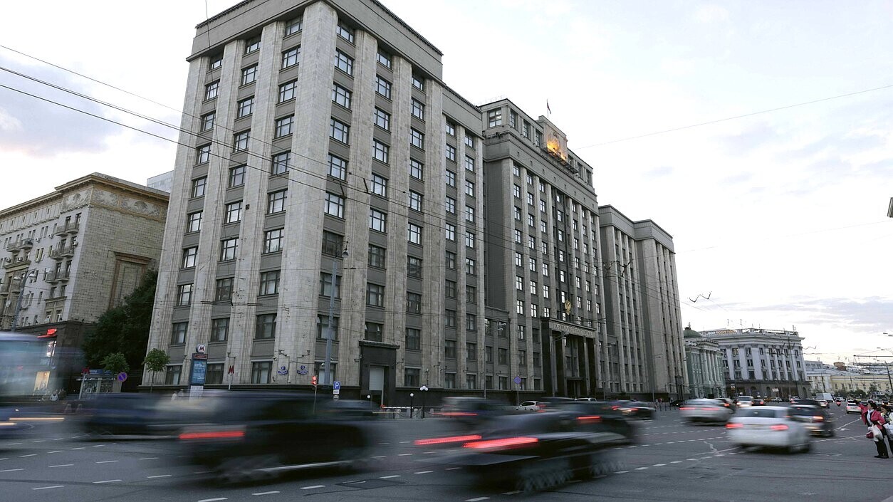 Госдума РФ приняла пакет законопроектов о запрете пропаганды наркотиков