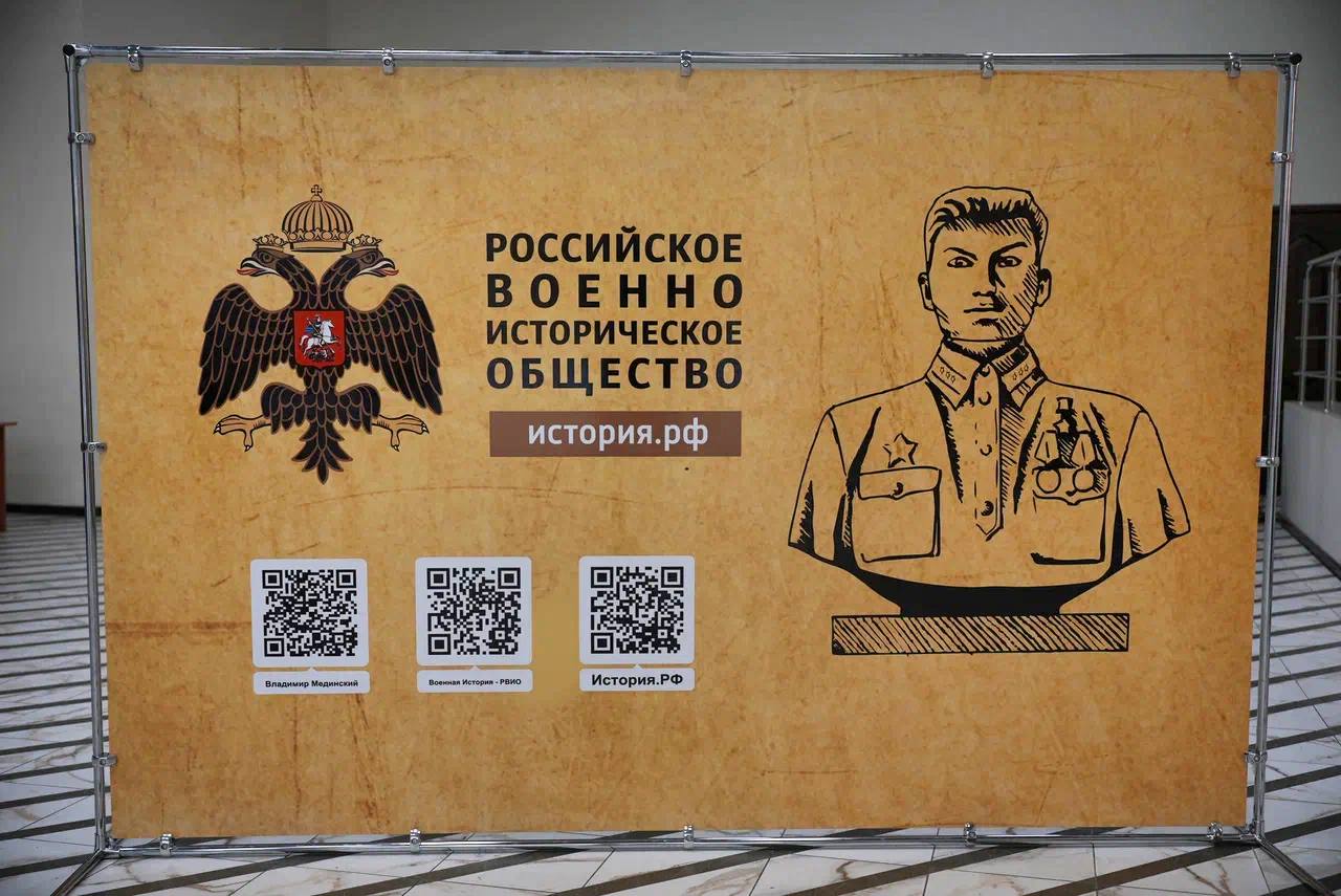  Патриотический форум «История России – история побед» прошел в Дагестане