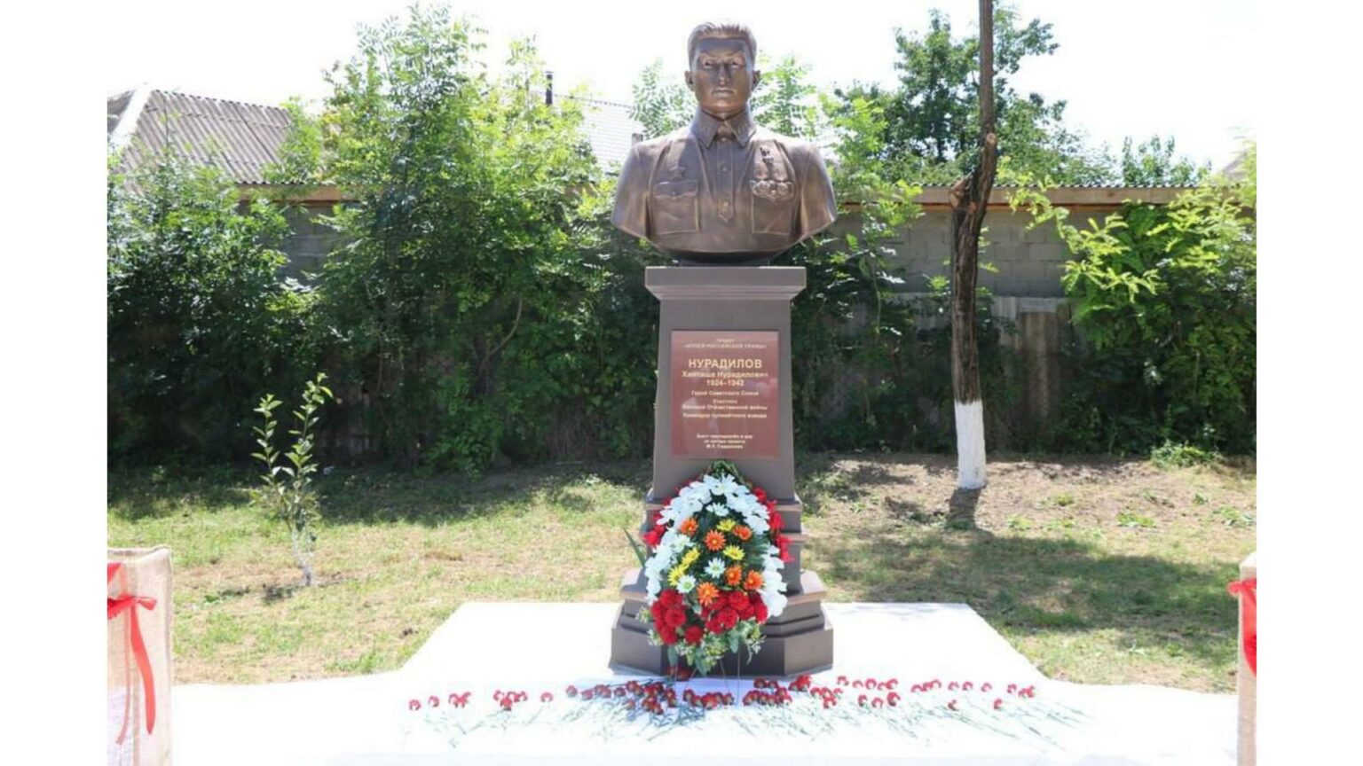 «Подвиг во имя Победы»