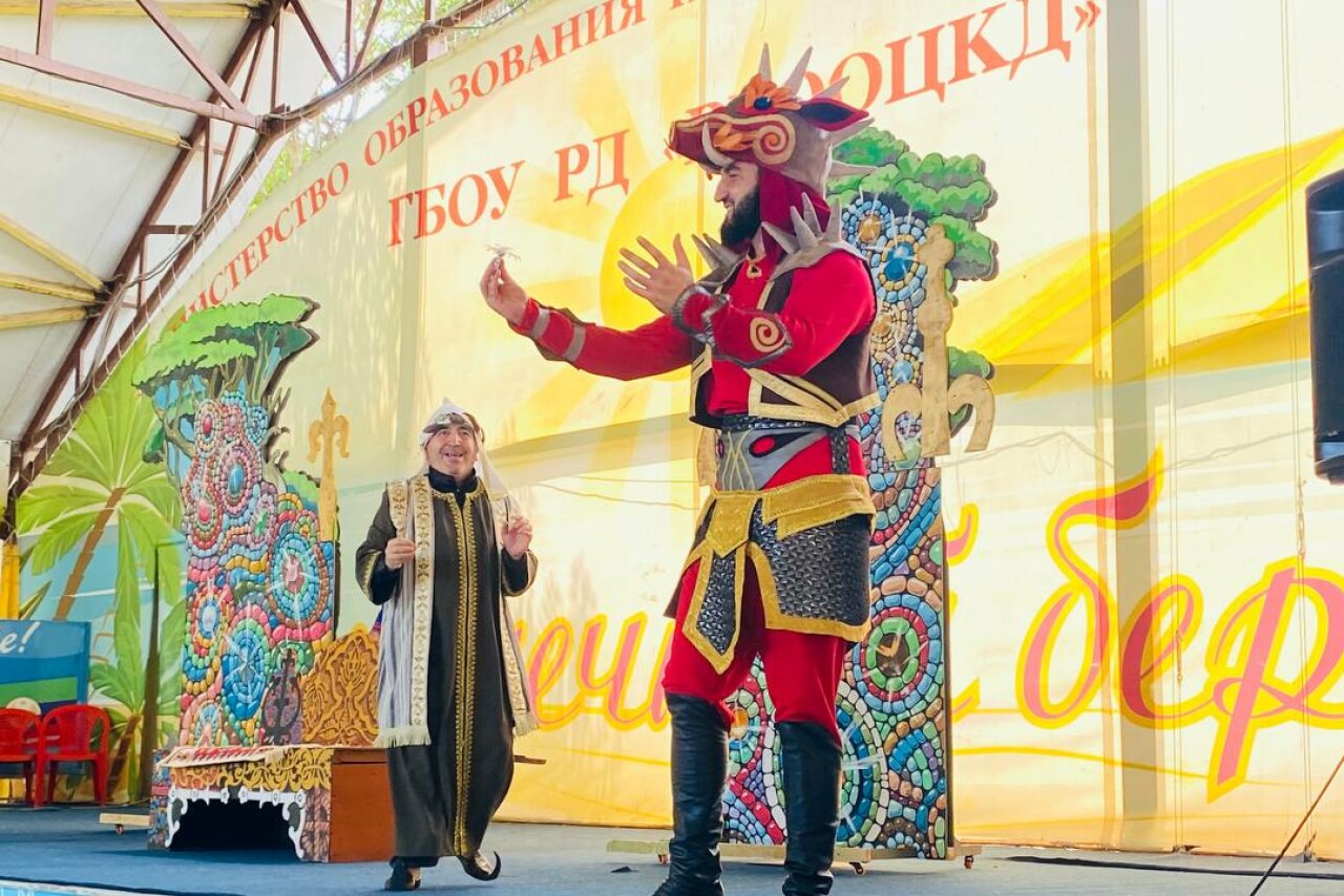 «Культура – детям Дагестана» 