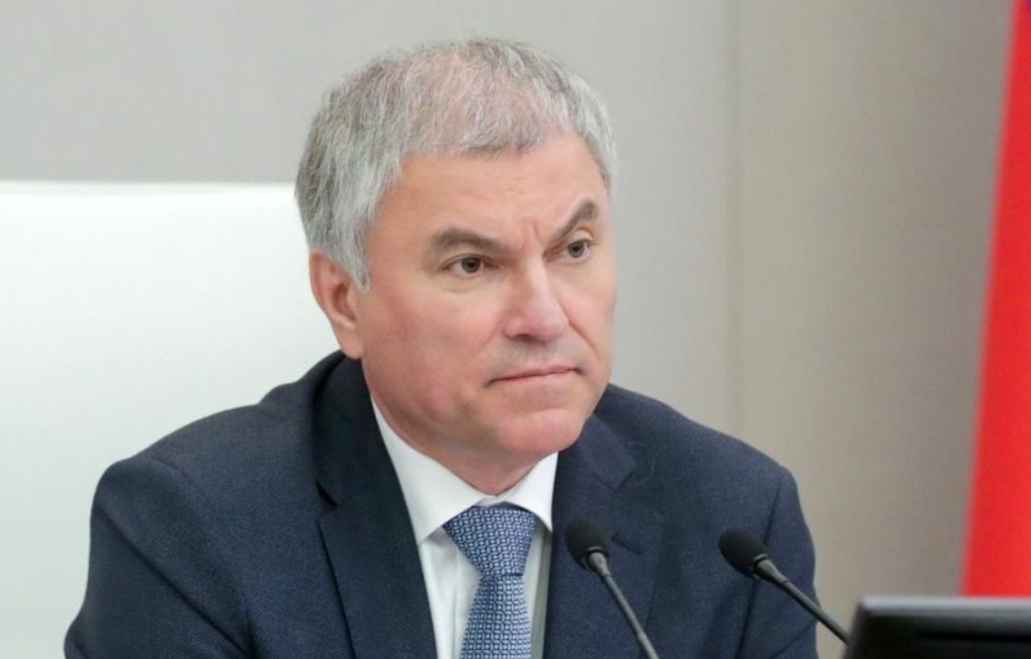 Володин рассказал о вступающих в силу законах