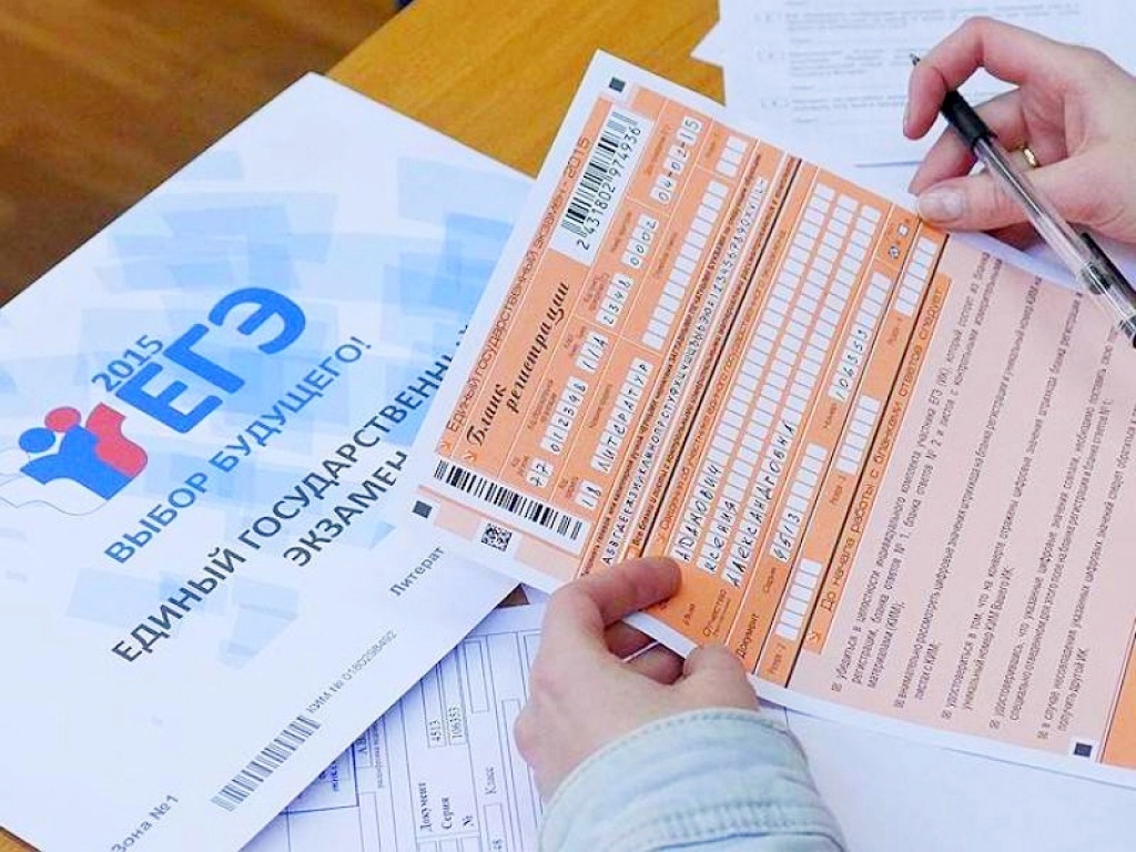 Дополнительный период проведения ЕГЭ стартует 4 сентября в Дагестане