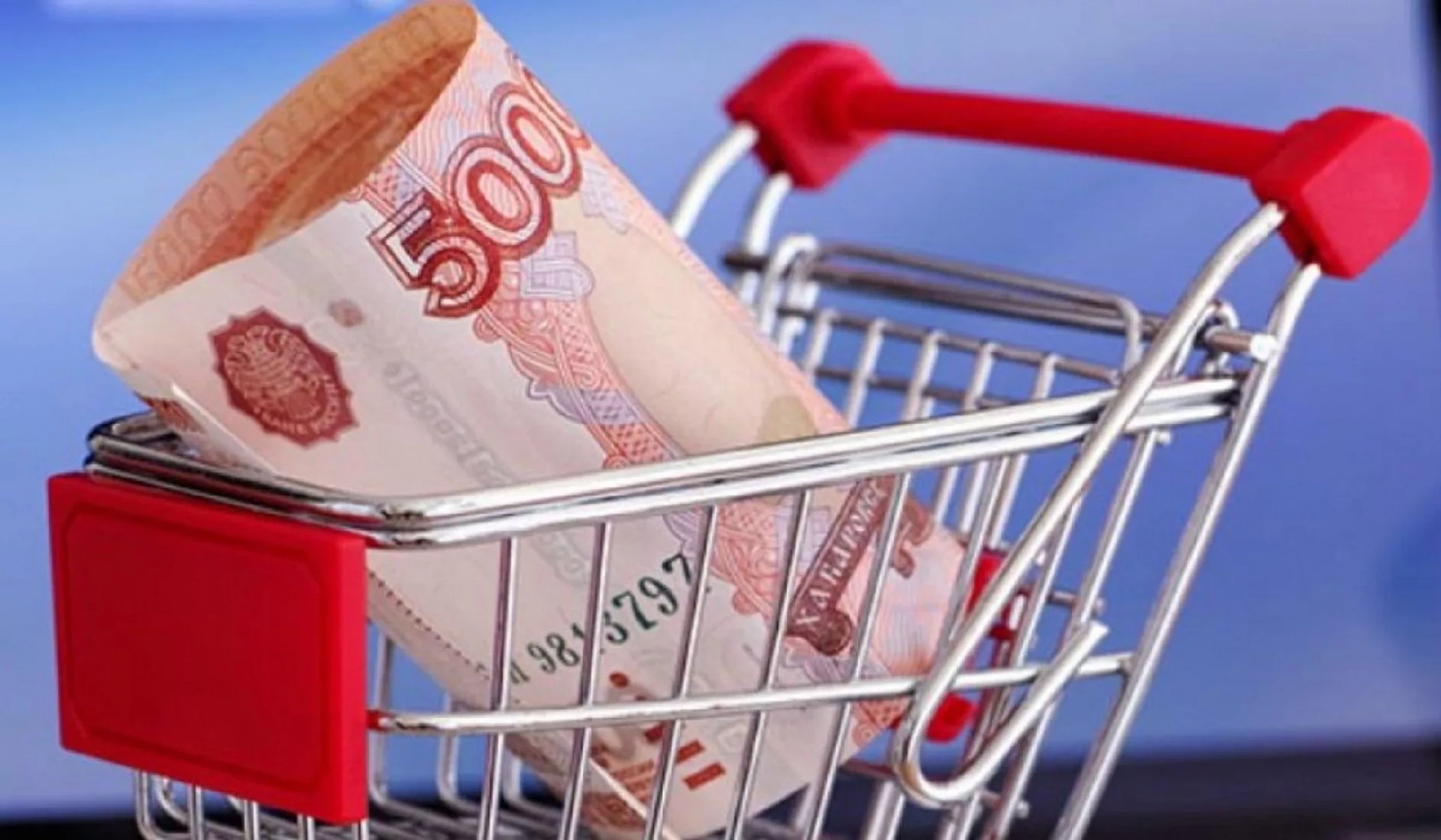 Увеличен размер прожиточного минимума в Дагестане на 2025 год