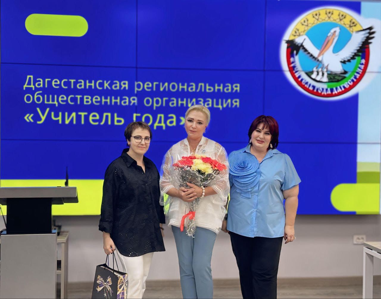 Елена Павлюченко приняла в ряды «Учителя года» лучших педагогов республики