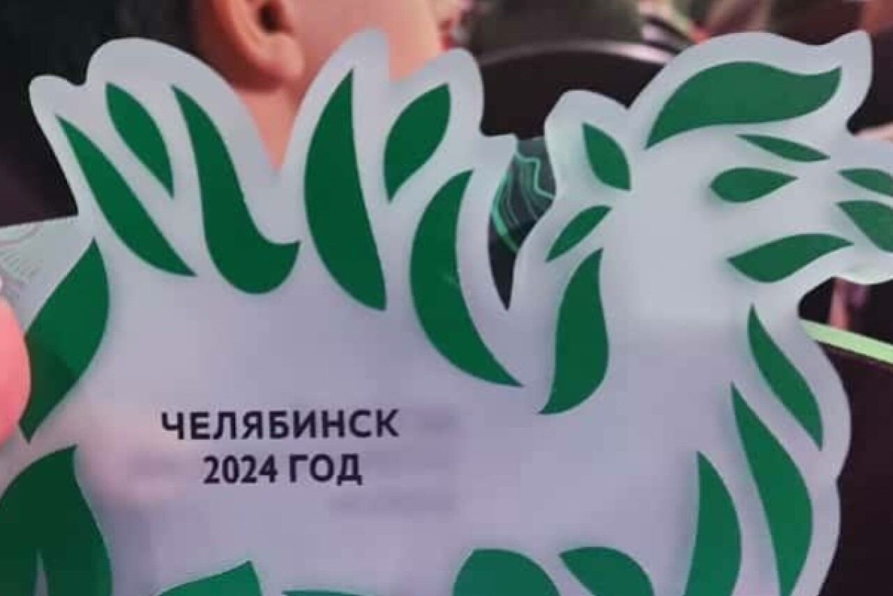 Команда школьников из Дагестана заняла 1 место во II Всероссийском детском экологическом форуме