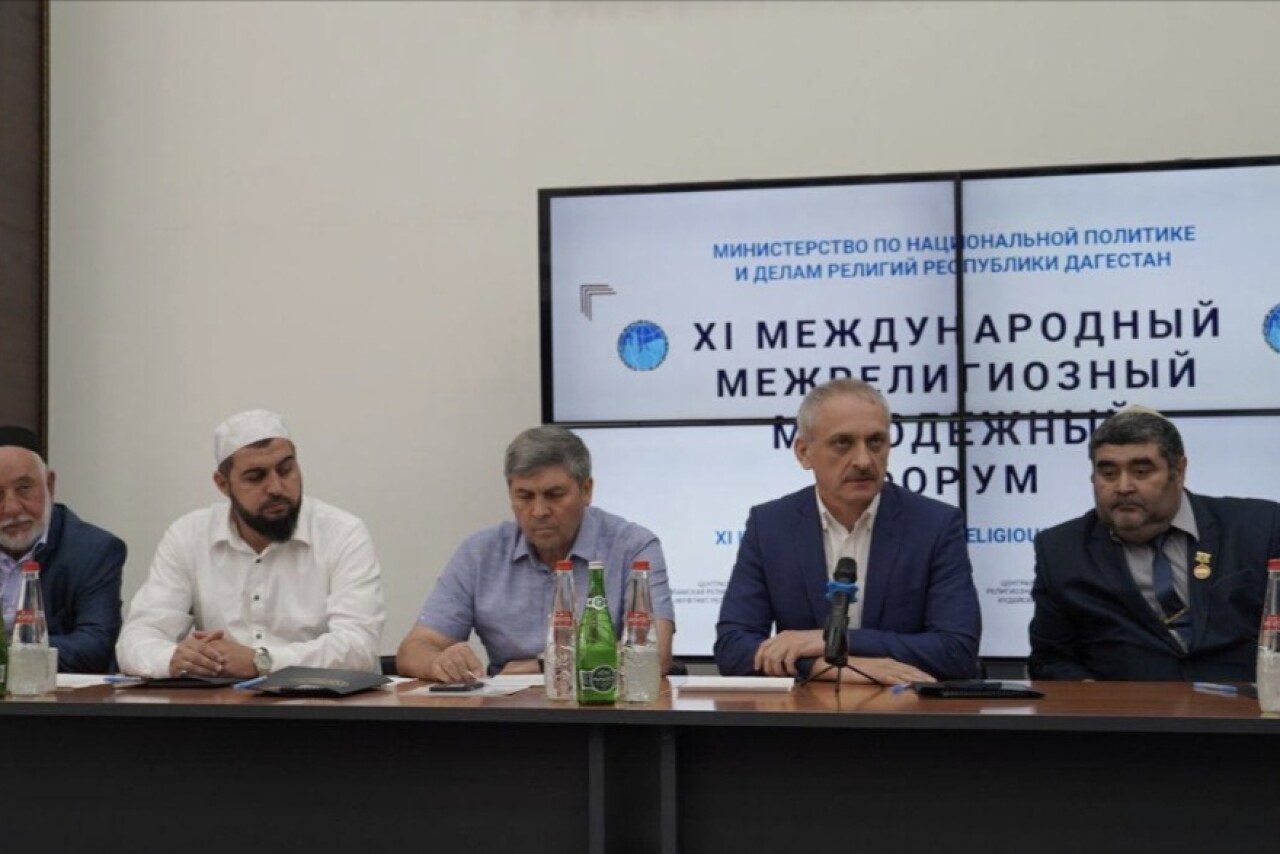 Научно-практическая конференция «Традиционные религии против терроризма»